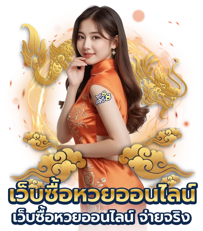 jongheng88